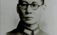 云南籍将军，民国时期的云南昭通曾走出59名将军