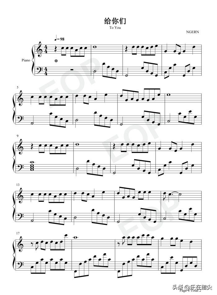 简单的简谱给你们c调简单版简谱五线谱钢琴谱电子琴谱