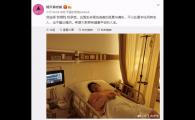 杨天真切胃，29岁女大学生被杨天真安利切胃手术