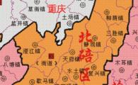 重庆南岸区，重庆南岸、北碚、九龙坡3区26镇对比