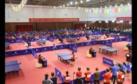乒乓球比赛，2021年全国职工乒乓球大赛在京开幕