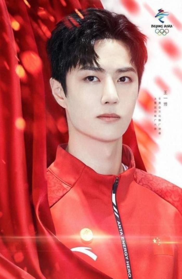 王一博官宣,王一博身穿冬奥国旗款官宣首席代言