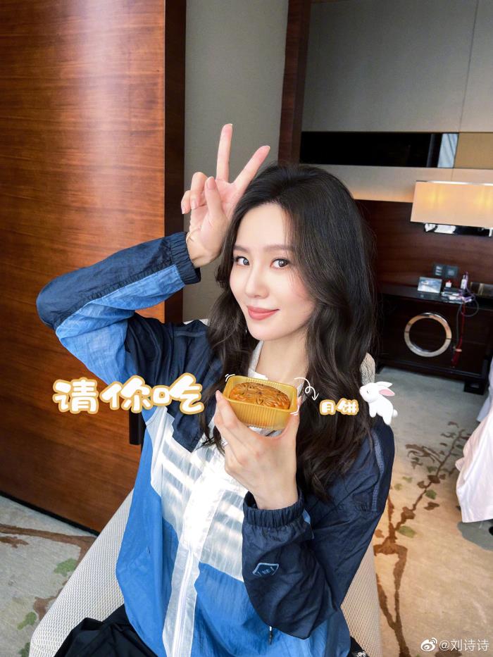 刘诗诗二胎刘诗诗被传怀二胎吴奇隆低调一同陪医院报到