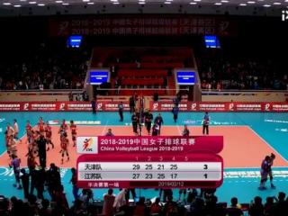 李盈莹的脚，李盈莹脚受伤坚持比赛受到主教练夸赞