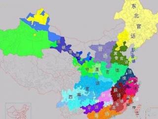 满族北京人，现代北京腔是不是清朝满族人的汉语口音