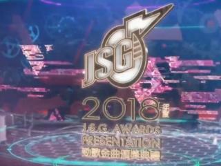 十大金曲颁奖，TVB2018年十大劲歌金曲颁奖典礼得奖名单汇总