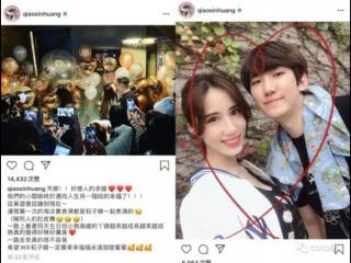 黑社会美眉，黑涩会美眉出道8年还在马桶上煮饭