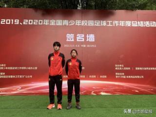 足球队员吴昊，合肥2名足球小将入选校园足球国家队