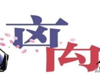 夫妻多久可以自动离婚，夫妻分开多久会自动离婚