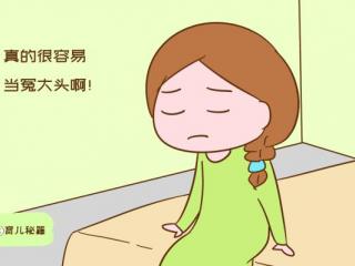 孩子一直妈妈带离婚归谁，父母离婚孩子该归谁