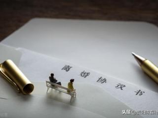 离婚怎么写协议，离婚协议书怎么写