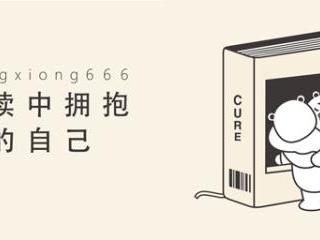 男生喜欢的表现有哪些，男生真喜欢你的7大表现