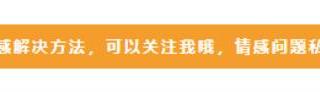 老婆出轨的表现有哪些，老婆出轨后有哪些表现