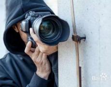 为查小三聘私家侦探这行为合法吗，私家调查侦探一般是怎么收费