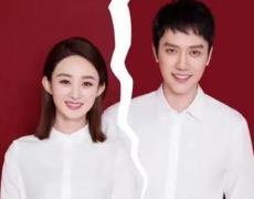 最近三年离婚的明星，2021年最红的男明星排行