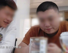 315曝光：美女主播系“抠脚大汉”，美女主播怎么赚钱的