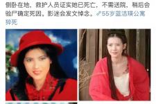 靓绝五台山的女演员是谁，曾靓绝五台山的美人