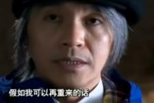 周星驰为什么不结婚，周星驰为什么至今不结婚