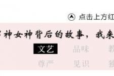 演员胡歌结婚了吗，胡歌又双叒叕被结婚了