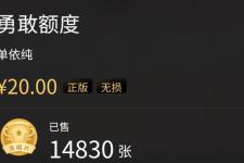 张碧晨属于几线歌手，单依纯现在属于几线歌手