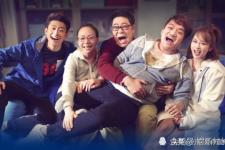 杨紫华晨宇关系，杨紫张一山华晨宇现身