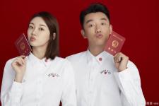 苗苗和郑恺官宣结婚，郑恺和苗苗官宣结婚