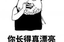 邓紫棋真的等了九年吗，邓紫棋等了林宥嘉九年