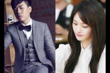 胡彦斌有多爱郑爽，告诉你郑爽到底有多爱胡彦斌