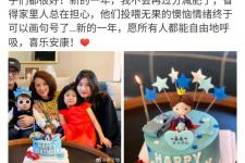 章子怡 撒贝宁 微博关注，撒贝宁为章子怡退出微博