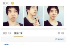 华晨宇和你的日常生活，华晨宇和ET的日常