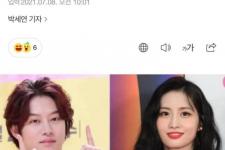 金希澈和momo什么时候分手的，金希澈MOMO分手