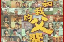 章子怡和张艺谋是什么关系，张艺谋对章子怡太好了