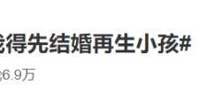 邓紫棋给华晨宇，邓紫棋再次内涵华晨宇