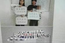 华晨宇为何不和张碧晨结婚，华晨宇和张碧晨为何不结婚