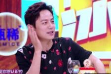 马天宇为什么对郑爽好，为什么偏爱郑爽