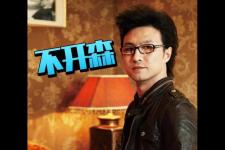 汪峰歌手唱的歌曲大全，汪峰的经典歌曲你知道那些