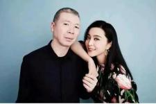 救范冰冰的大佬是谁，范冰冰身后大佬出手了