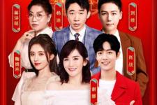 肖战谢娜春晚小品，谢娜肖战首上春晚演小品