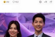 宋慧乔多次拒绝宋仲基，宋慧乔宋仲基离婚