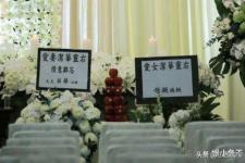 刘德华二胎得子，刘德华妻子怀二胎