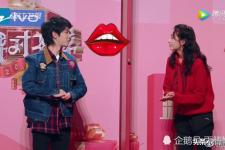 华晨宇关晓彤亲吻戏，华晨宇飞吻关晓彤