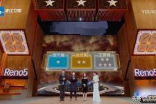 王菲菲章子怡，章子怡强捧王菲菲