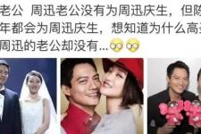 陈坤为什么不结婚，就别再问她为什么不嫁陈坤
