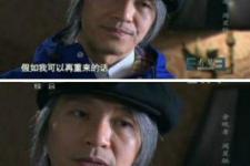 周星驰为了谁一生不娶，周星驰为何至今不娶