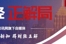 黄晓明把杨颖卖给老板，黄晓明杨颖宣布离婚