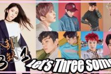 张碧晨私生饭事迹照片证据，张碧晨原来也当过私生饭