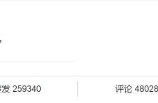 张碧晨怎么喜欢华晨宇，张碧晨到底喜欢华晨宇什么