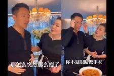 哪些明星做过近视手术，爆料其曾做过近视手术