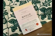 夫妻之间感情修复，如何修复夫妻感情