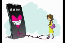 感情挽回专家有用吗，情感挽回专家可信吗